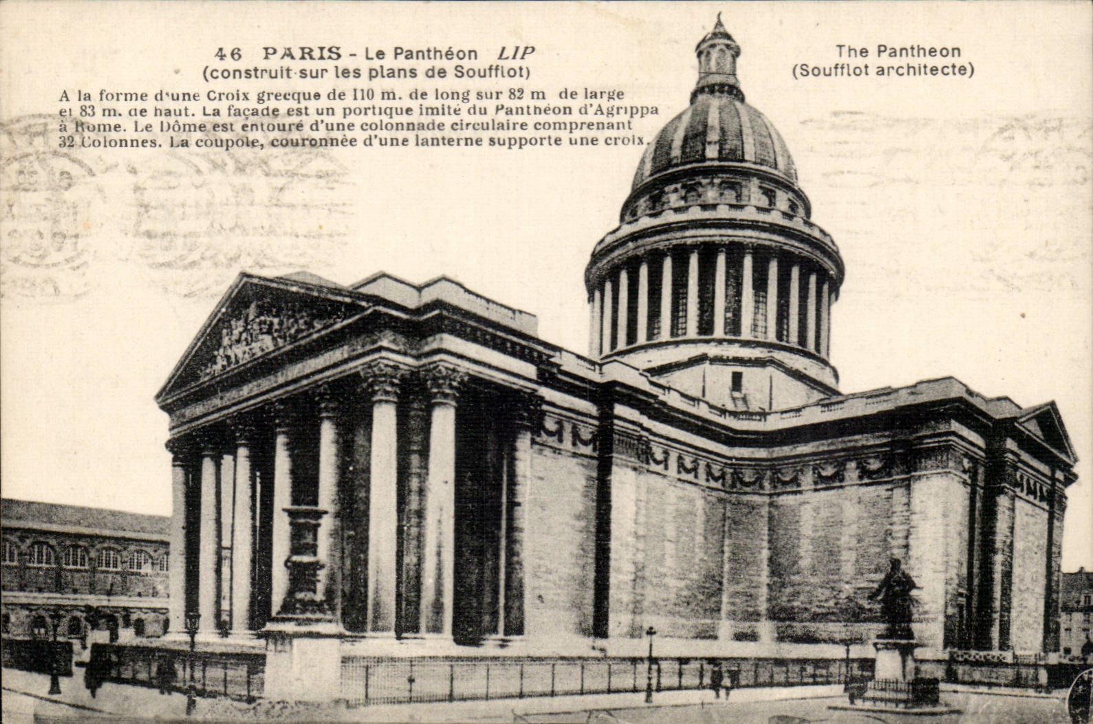Paris - 5 - Le Pantheon construit sur les plans de Soufflot - CPA 