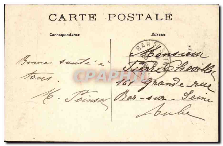 Paris - 16 - Le Bois de Boulogne - La Ferme du pre Catalan - CPA  — Rückseite