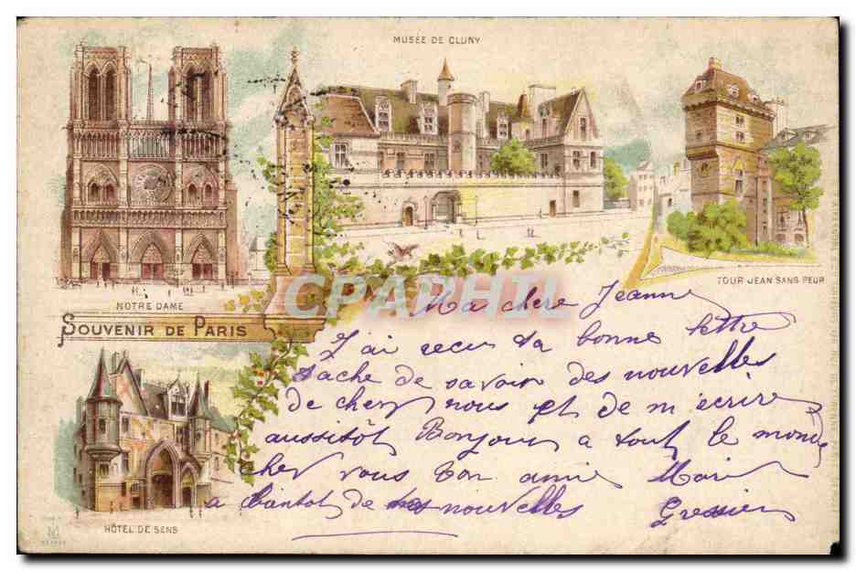 Paris - 1 - Souvenir de Paris - CPA 