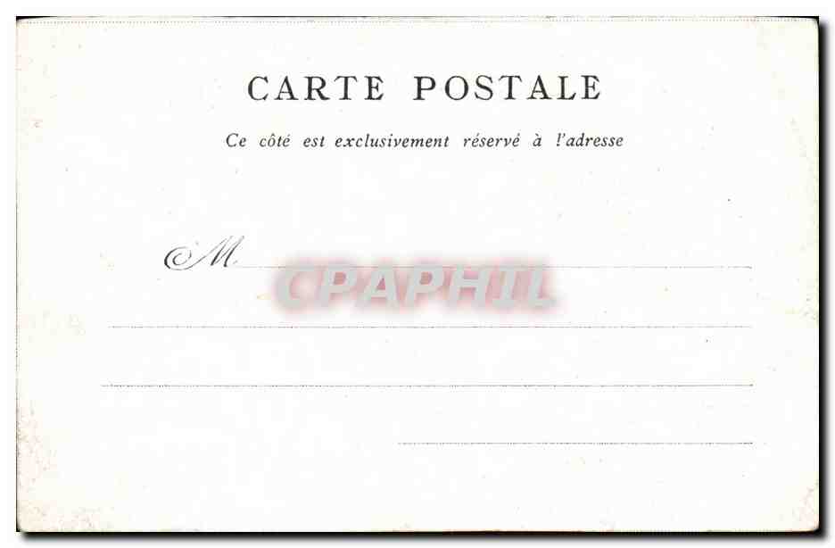 Paris - 8 - Place de la Concorde - Edite par le Bon Marche CPA  — Verso