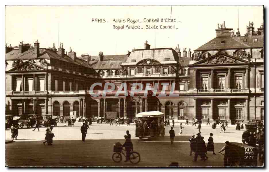 Paris - 1 - Palais Royal - Coseil d'Etat - CPA 