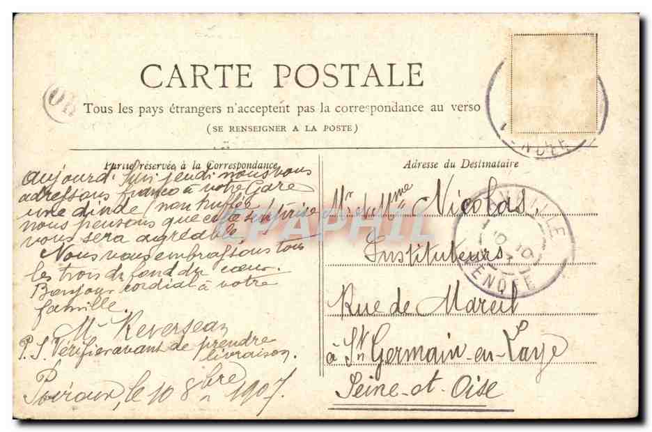 Paris 10 Porte Saint Denis - Collection Petit Journal CPA  — Verso