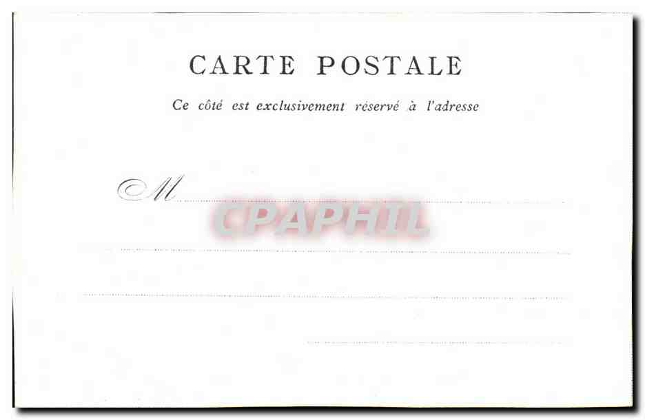 Paris 8 - Place de la Concorde - Edite par le Bon Marche CPA  — Verso
