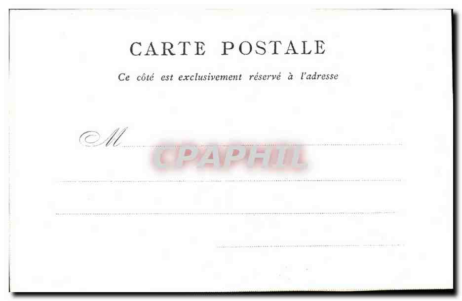 Paris 5 - Le Pantheon - Edite par le Bon Marche CPA  — Rückseite