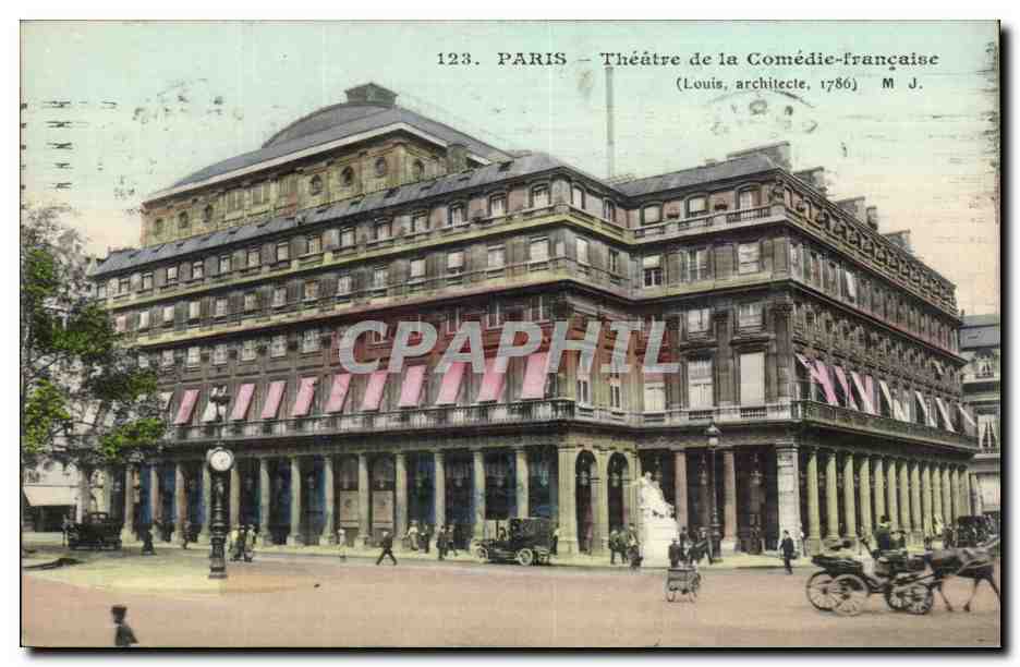 Paris 1 - Theatre de la Comedie Francaise - CPA 