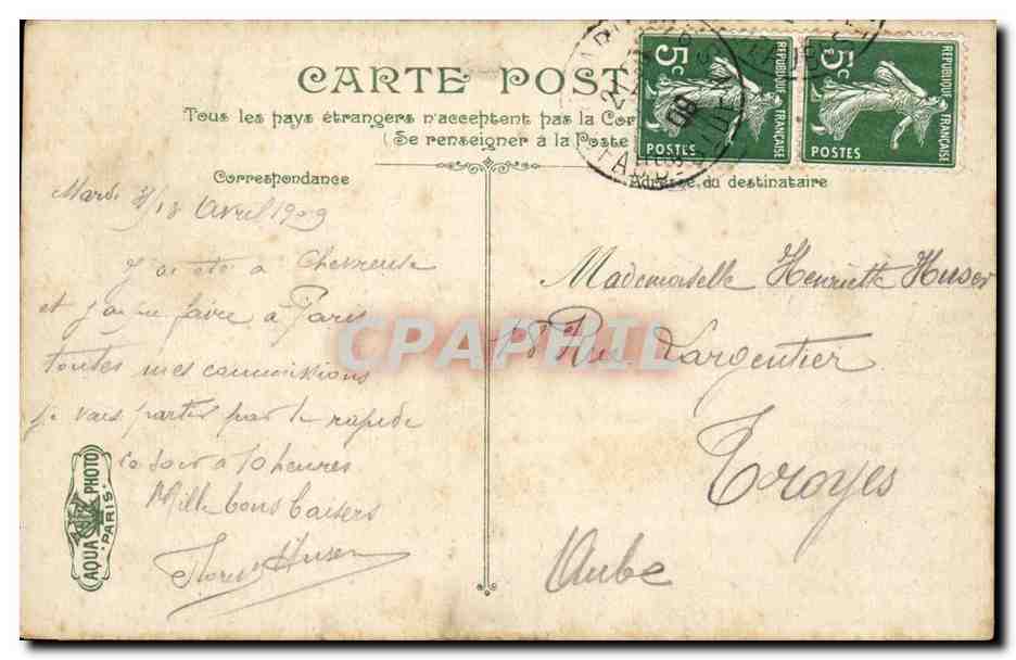 Paris 7 - Square du Bon Marche CPA  — Rückseite