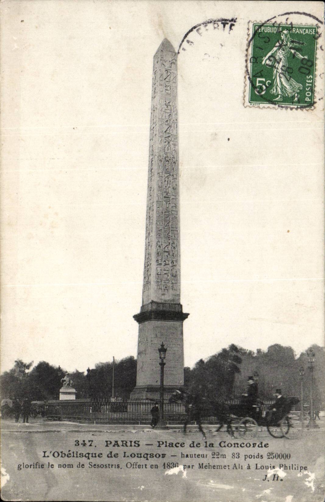 Paris 8 - Place de la Concorde CPA 