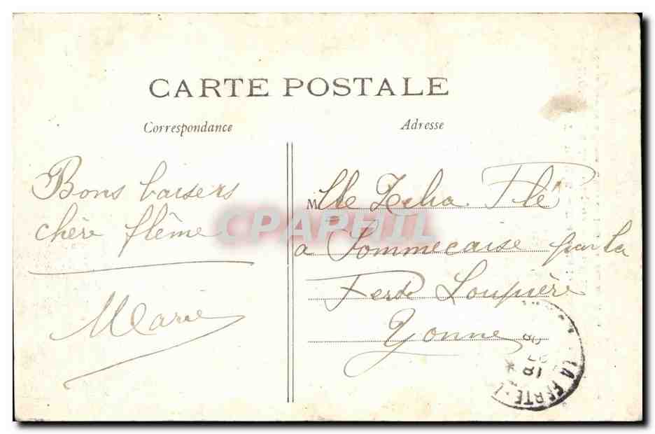 Paris 8 - Place de la Concorde CPA  — Verso