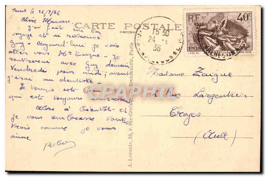 Paris - 10 - Porte Saint Denis - automobile CPA  — Verso