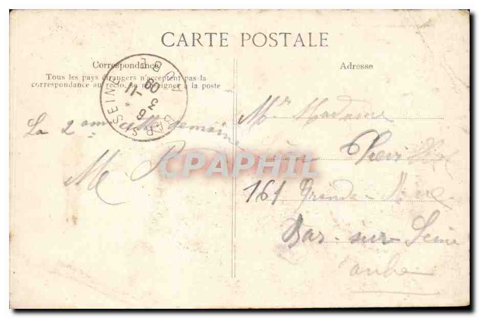 Bois de Boulogne — Club de Randonnée — éditeur inconnu, n° de série non visible — Rückseite