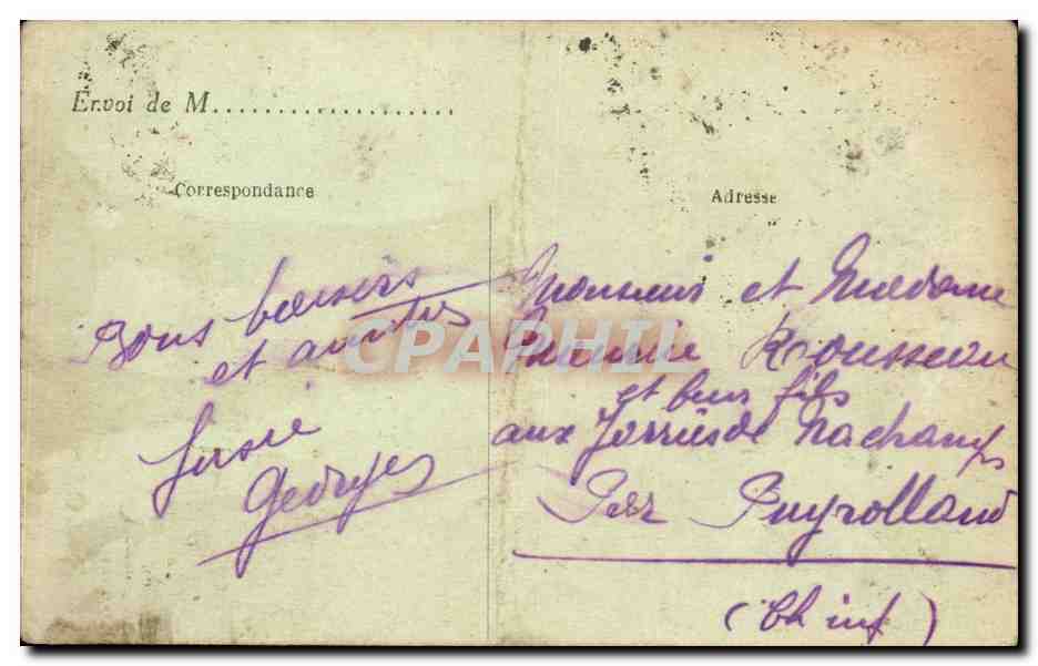 Paris 10- Les Grands Boulevards Saint Denis et Porte Saint Martin CPA -  — Verso