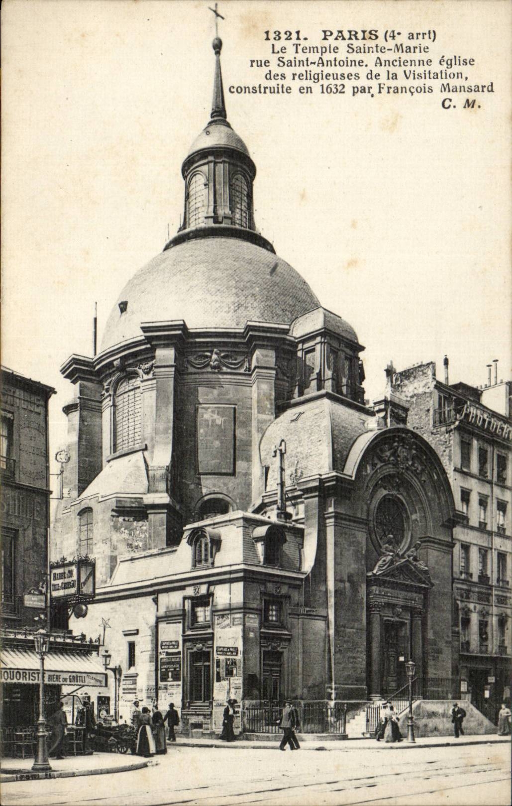Paris 4 - Le Temple Saint Marie - Rue Saint Antoine - Ancien Eglise religeuses de la Visitation CPA - 
