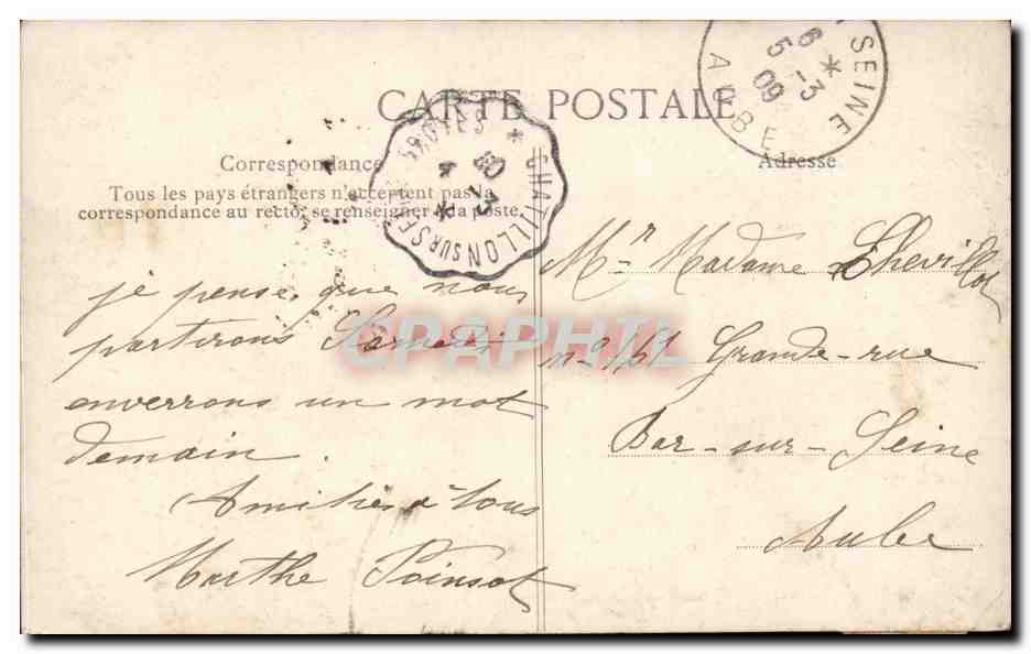 PARIS — Allée des Acacias — République Française, n°22 — Reverso