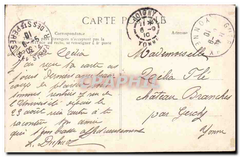 Paris 1 - Rue de Rivoli CPA -  — Rückseite