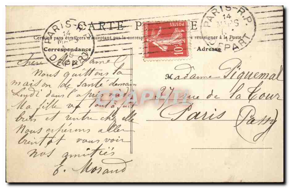 Paris - 15 - Maison de Sante de la Rue Blomet - Jardin d'Hiver CPA -  — Rückseite