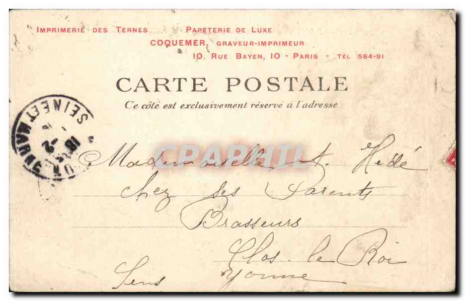 Paris - 10 - Hopital Lariboisiere - CPA -  — Verso