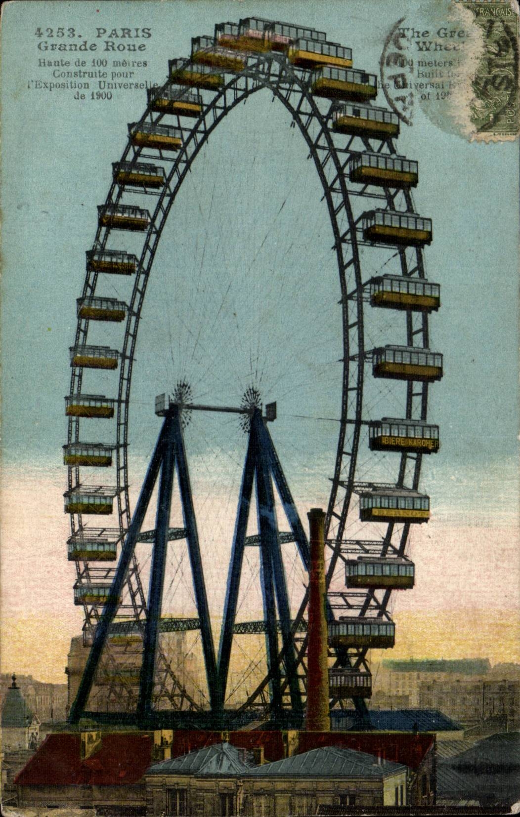 Paris - 1 - La Grande Roue Avenue de Suffren - CPA - 