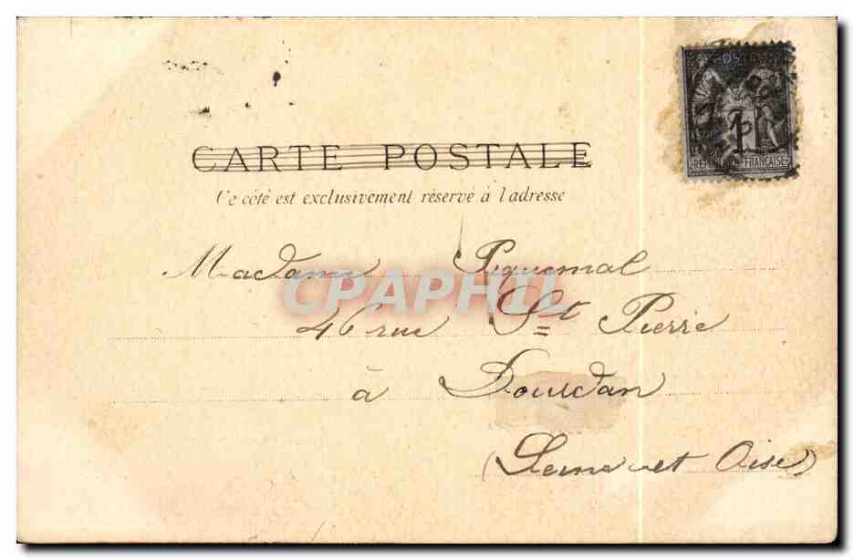 Paris - 16 - Bois de Boulogne - Allee des Acacias - CPA  — Rückseite