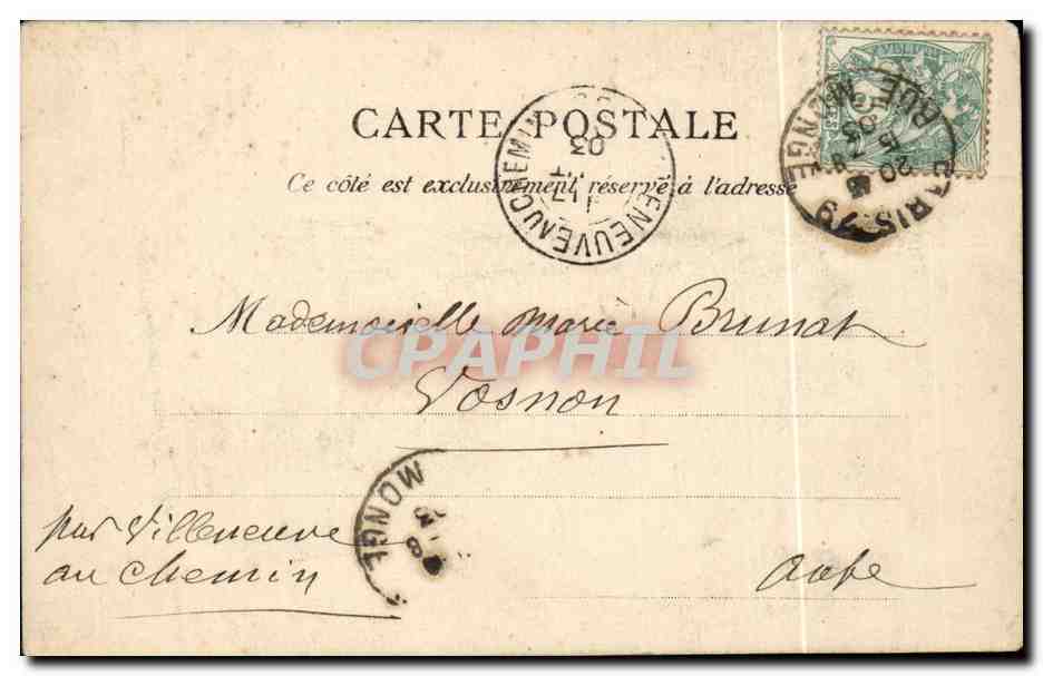Paris — Place de la Concorde — Mongout Tami — Rückseite