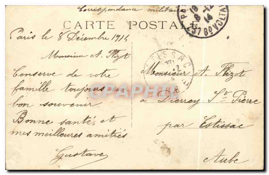 Paris 2 - La Bourse - CPA  — Rückseite