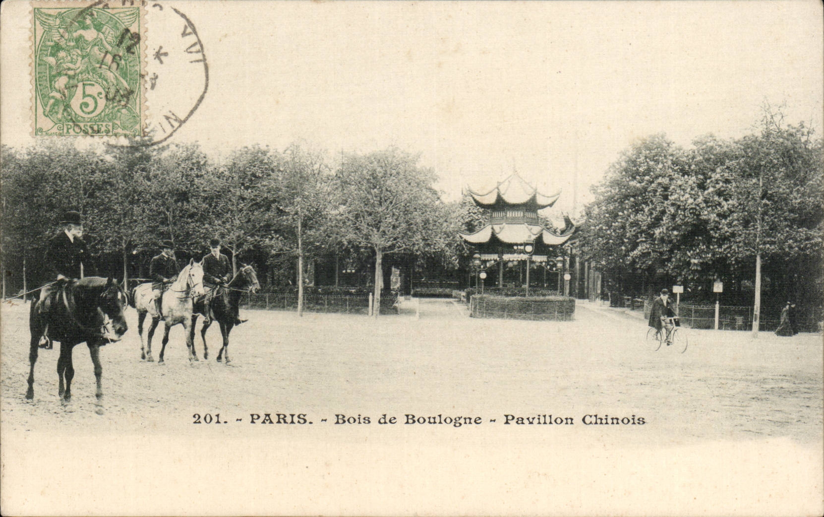 Paris 16 - Bois de Boulogne - Pavillon Chinois CPA 