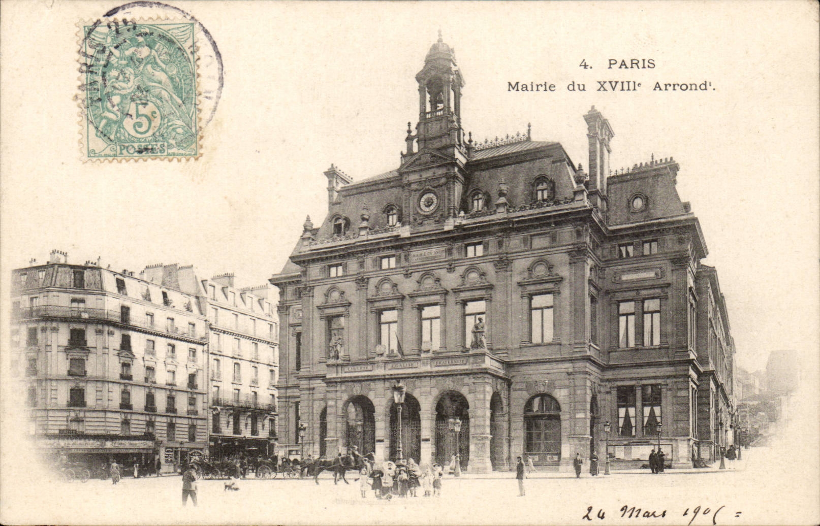 Mairie du XVIIIe Arrondissement — Paris — éditeur non visible, n° de série non lisible
