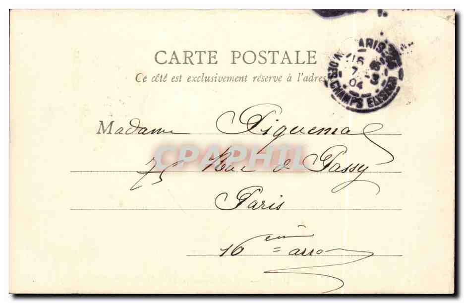 Paris 1 - Place Vendome CPA  — Verso