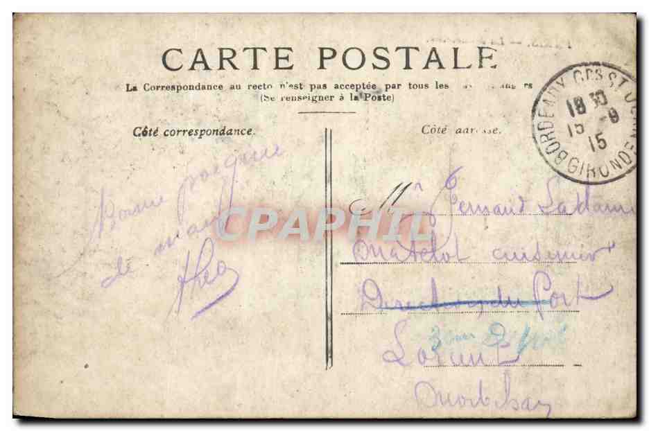 Paris 8 - La Madeleine - CPA  — Verso