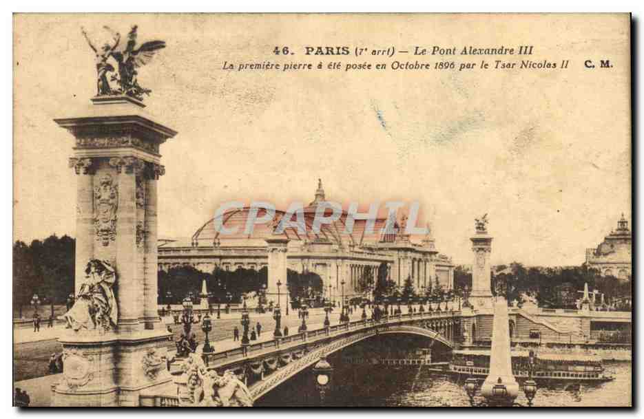 Paris 7 - Le Pont Alexandre III - CPA 