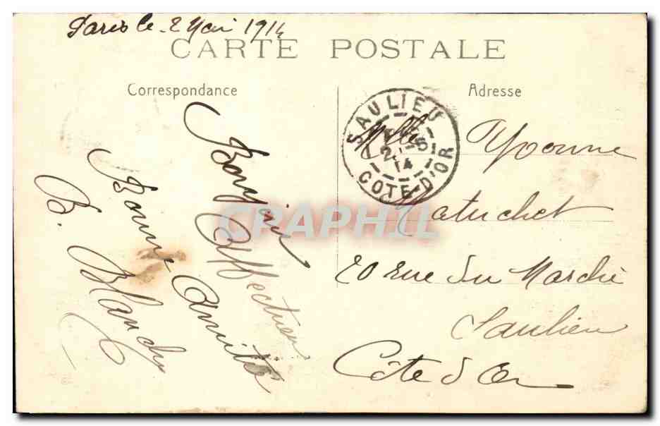 Paris - 10 - Place de la Bastille - CPA  — Verso