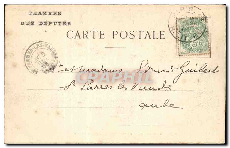 Paris - 7 - Chambre des Deputes - Salle Casimir Perrer - CPA  — Rückseite