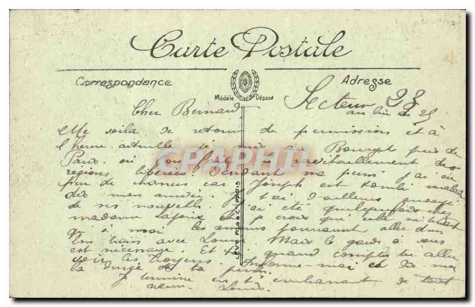 Paris - 8 - Place de la Concorde - Obelisque - CPA  — Verso