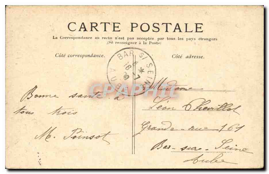 Paris - 7 - Palais de la Legion d' honneur - CPA  — Verso