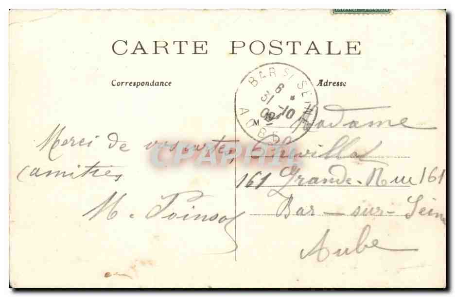 Paris - 10 - La Porte St Denis - CPA  — Rückseite