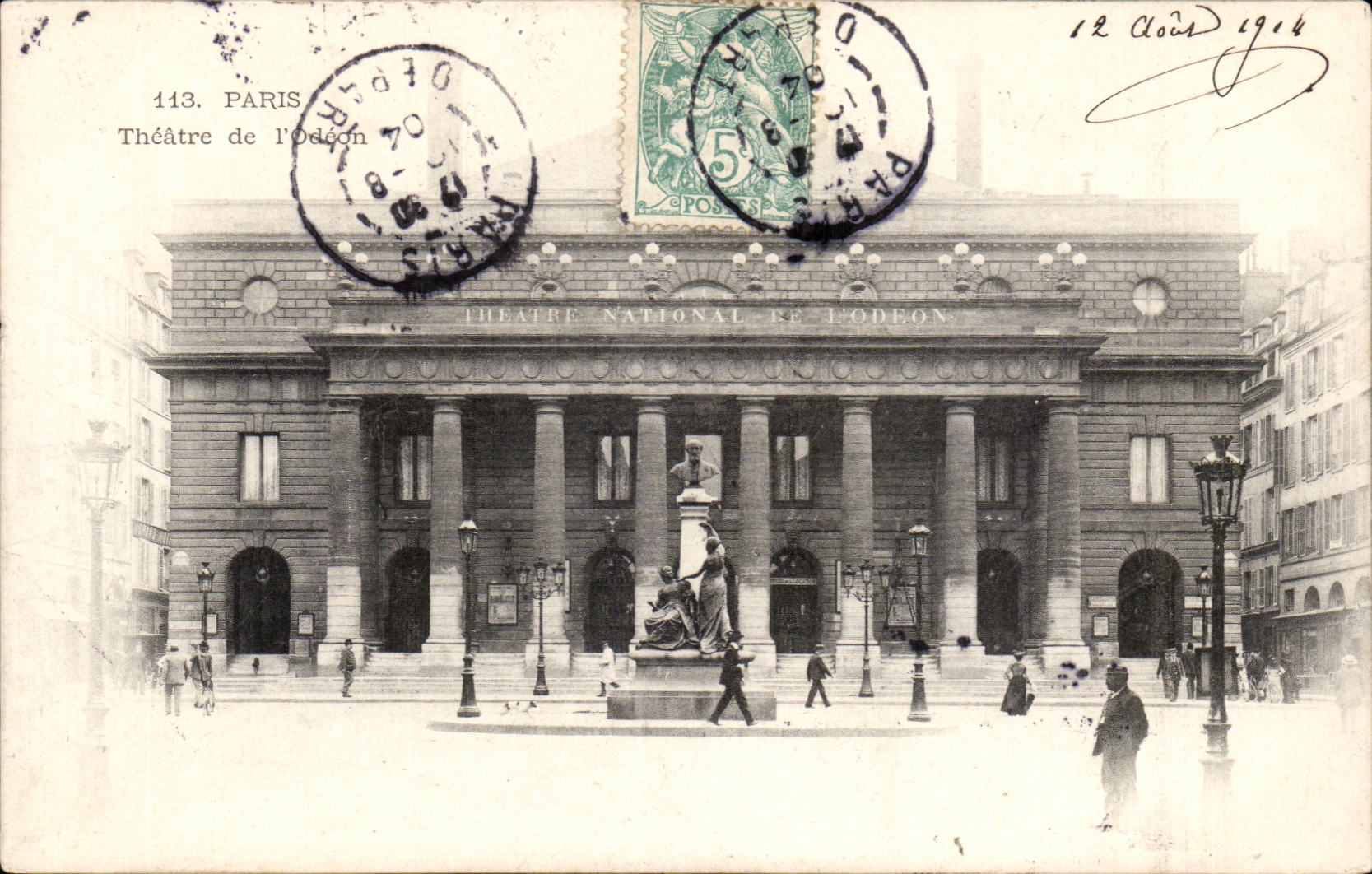 Paris - 6 - Theatre de l'Odeon CPA 