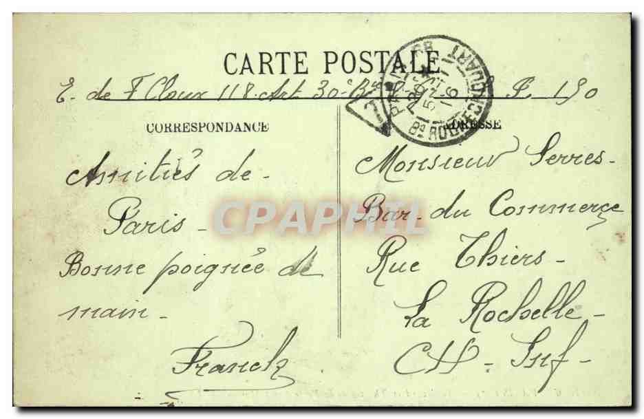 Paris - 10 - Boulevard et Theatre de la Porte Saint Martin - CPA  — Verso