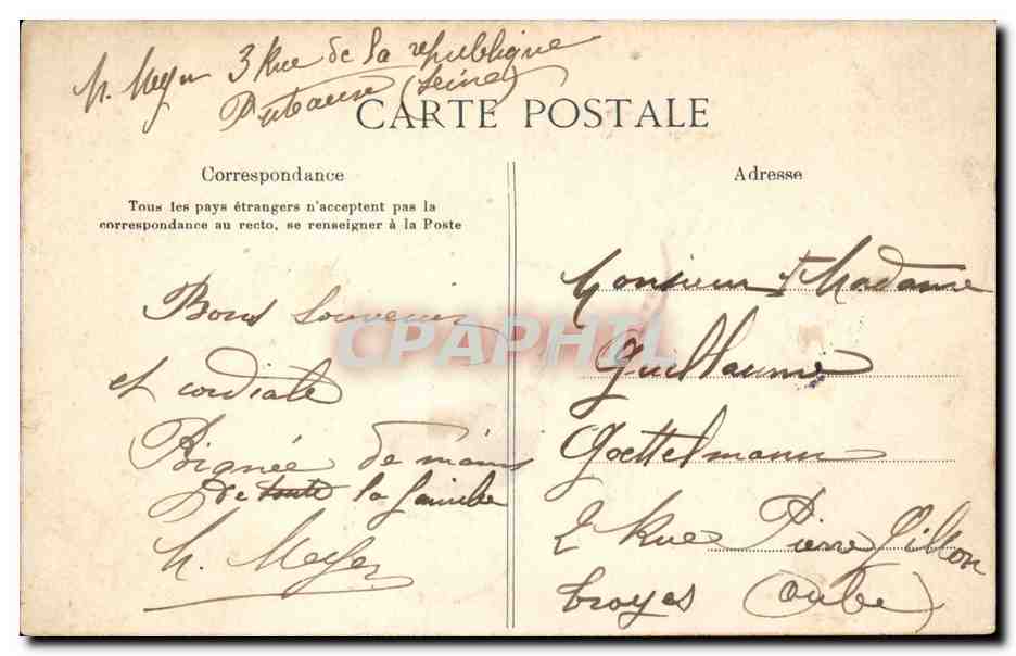 Paris - 1 - Souvenir - rare vintage - CPA  — Rückseite