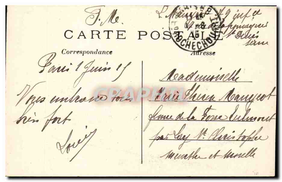 Paris - 14 - Montmartre - Le Sacre Coeur - CPA  — Rückseite