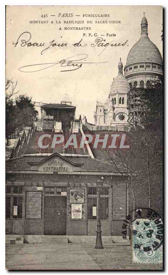 Paris - 14 - Montmartre - La Funiculaire Le Sacre Coeur - CPA 