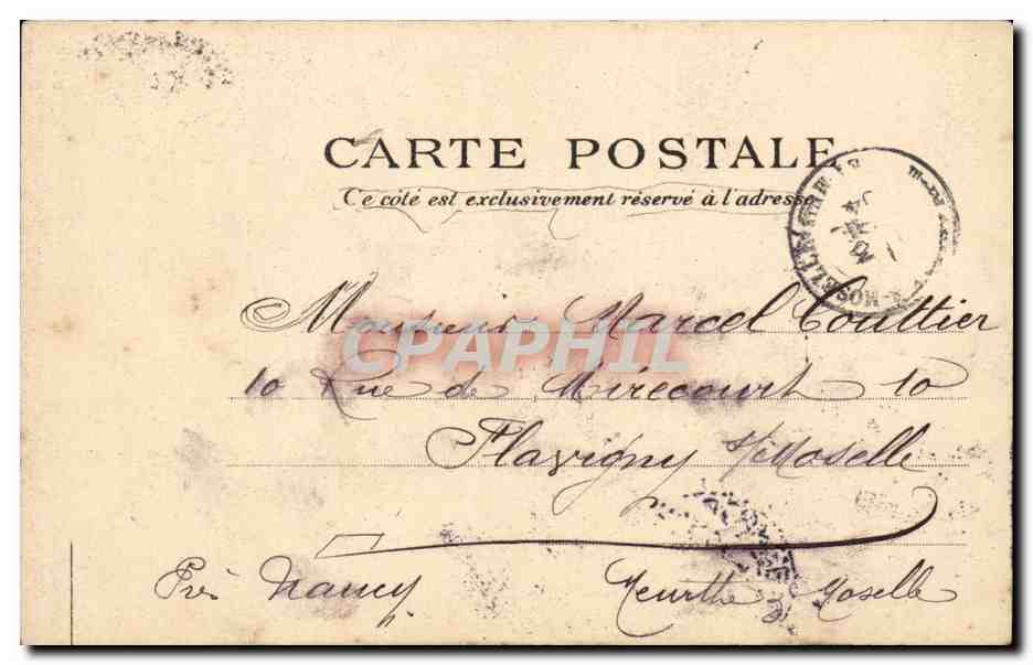 Paris - 14 - Montmartre - La Funiculaire Le Sacre Coeur - CPA  — Rückseite