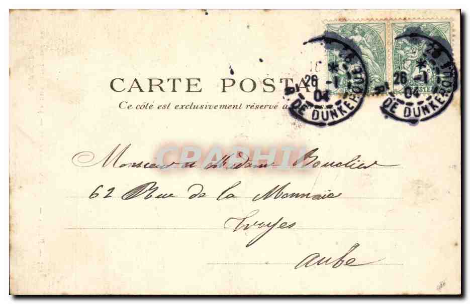 Paris - 14 - Vieux Montmartre La Rue Saint Vincent - CPA  — Rückseite