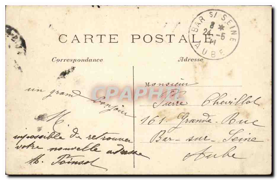Paris - 10 - Porte Saint Martin et Boulevard Saint Denis - CPA  — Rückseite