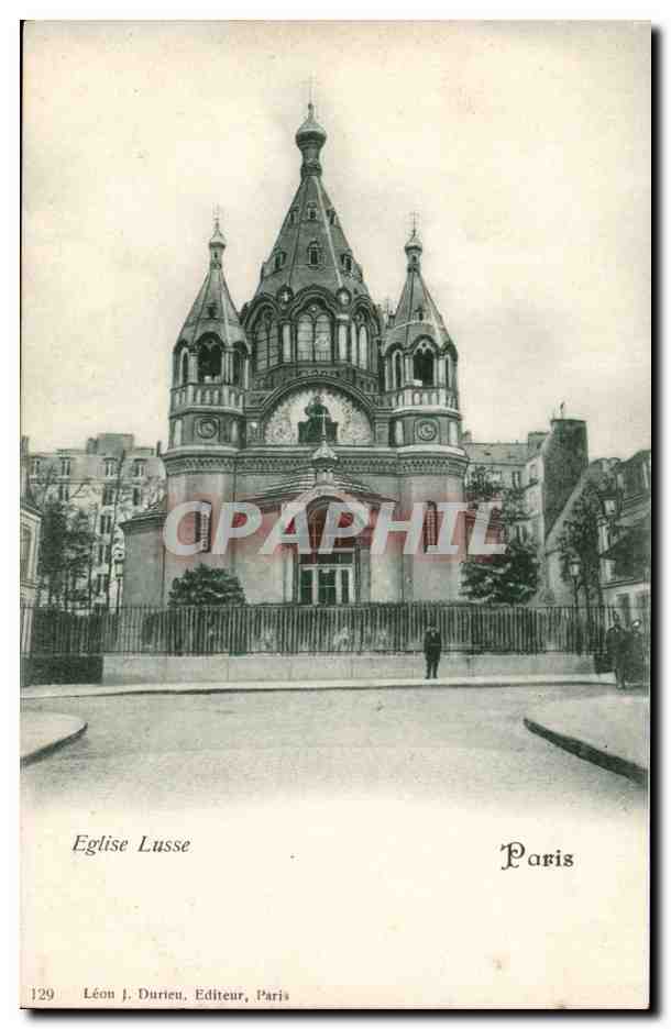 Paris 1 - Eglise Lusse CPA Russe Russian