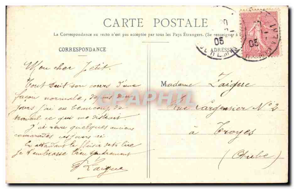 Paris 1 - Les Tuileries - CPA  — Verso