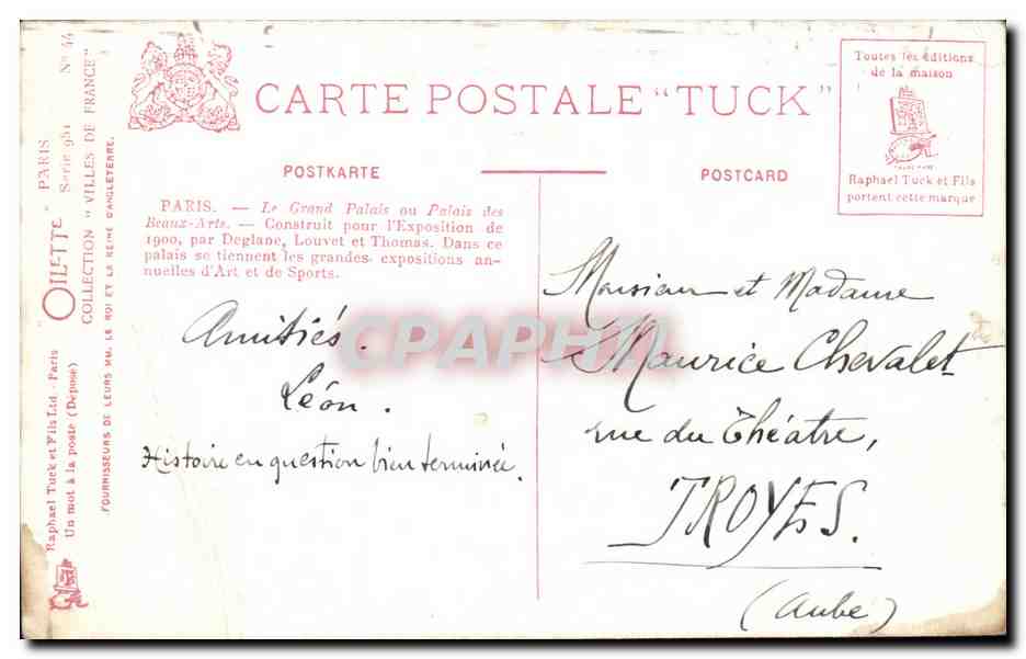 Paris 8 - Le Grand Palais - CPA  — Rückseite