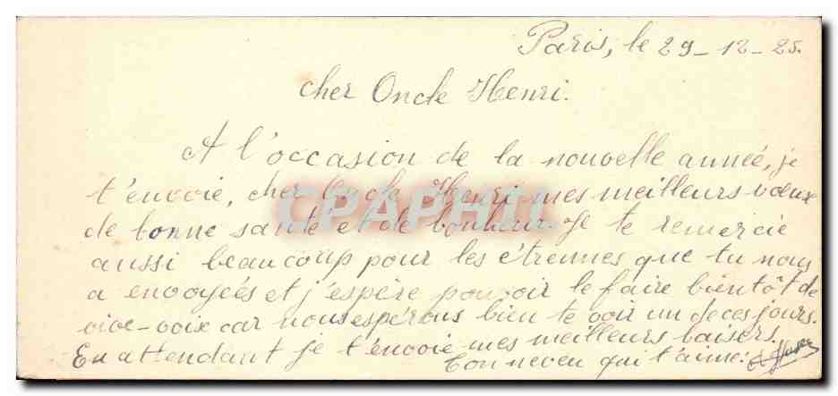 Paris - Souvenir - Meilleur Voeux - CPA  — Rückseite