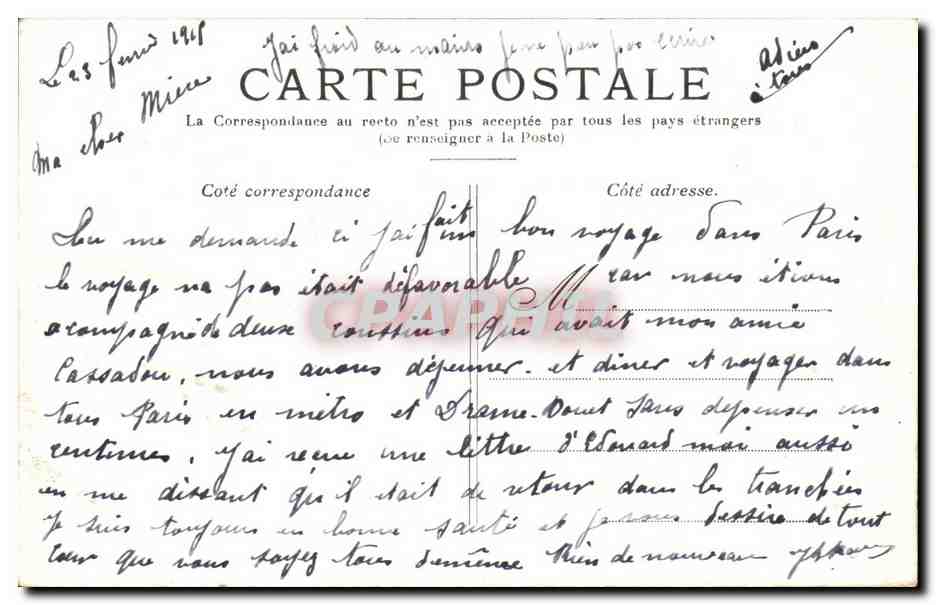 Paris - Place de la Concorde - CPA  — Verso