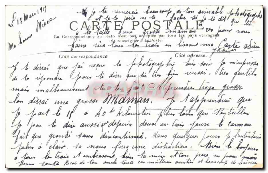 Paris - 8 - L'Arc de Triomphe et L'Etoile - CPA  — Verso