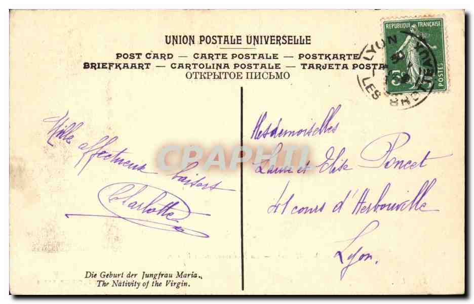 Murillo CPA La naissance de la vierge — Verso