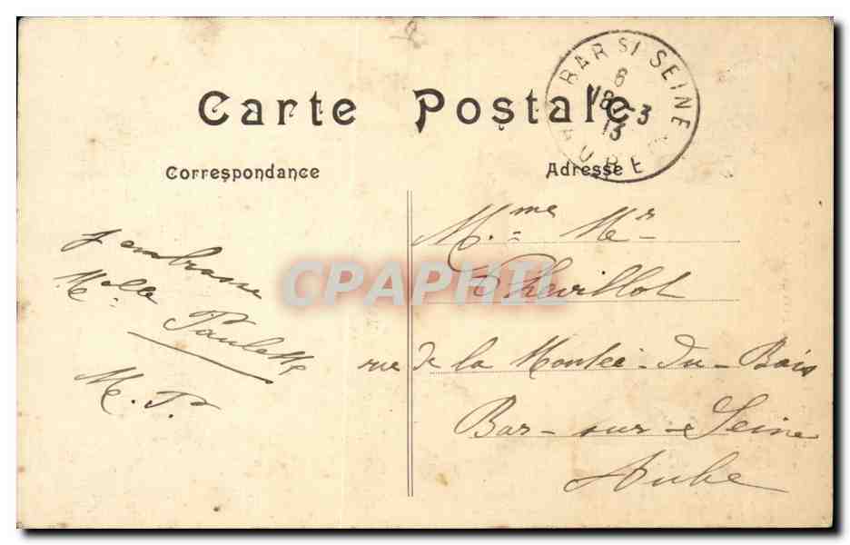 Paris CPA Le temple de l'oratoire — Verso